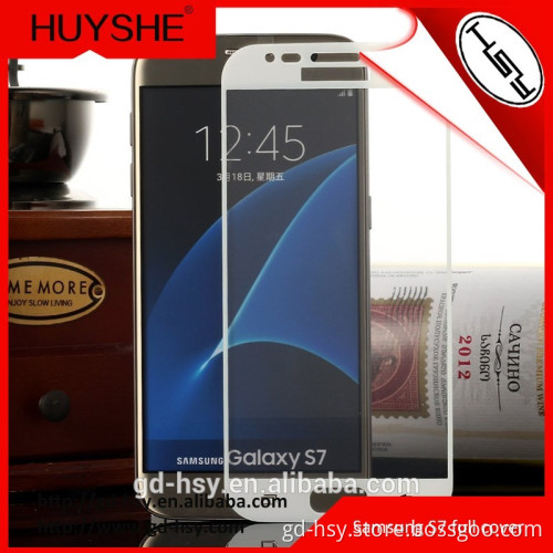 HUYSHE edge to edge screen guard s7 screen protector full cover tempered glass